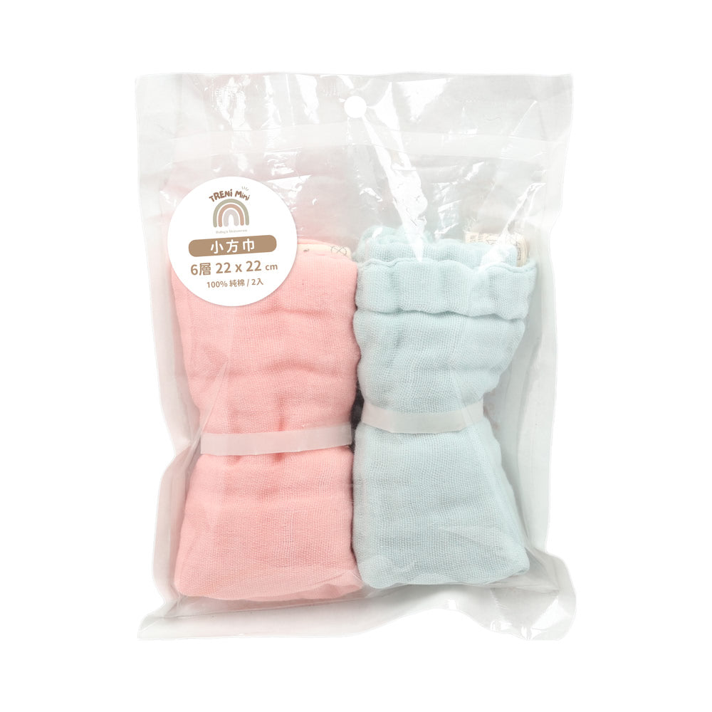 TRENI MINI純棉紗布小方巾-粉/藍