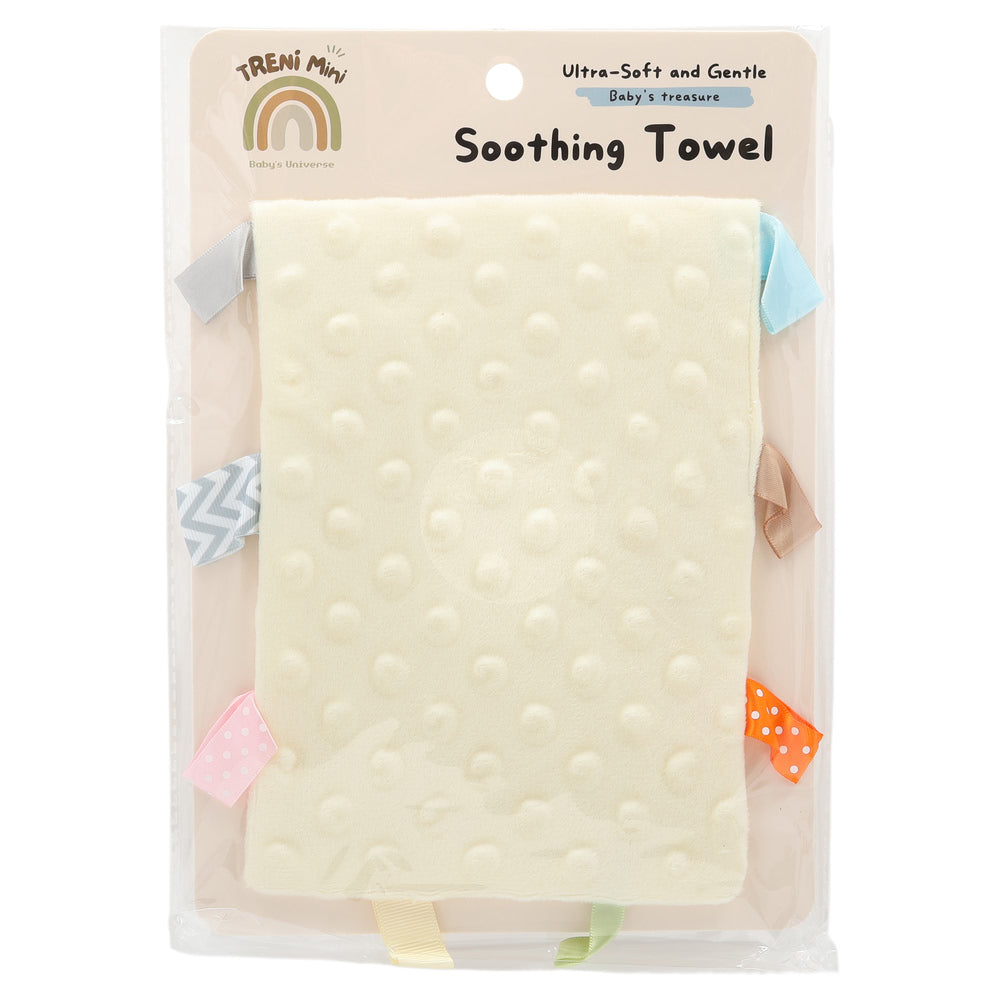 TRENI MINI標籤豆豆絨沙沙紙-黃