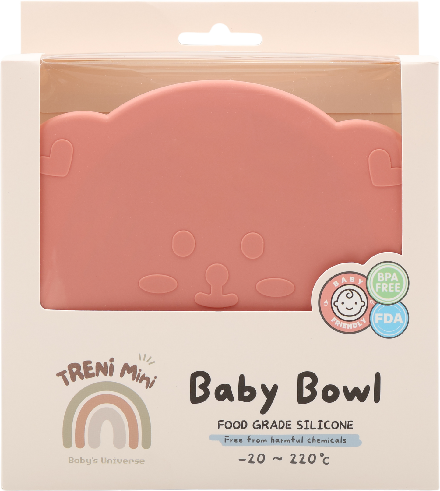 鉑金矽膠倉鼠碗附蓋-莓果粉