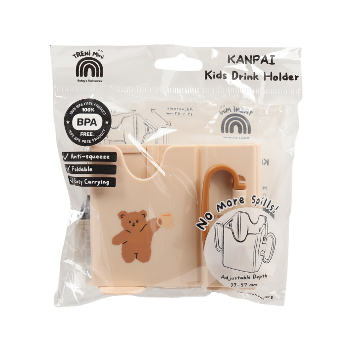 TRENi Mini KANPAI兒童防漏杯架-小熊